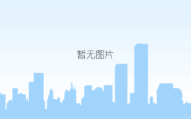 索普集团召开干部大会 宣布领导班子任职决定 市委常委、常务副市长裔玉乾出席会议并讲话